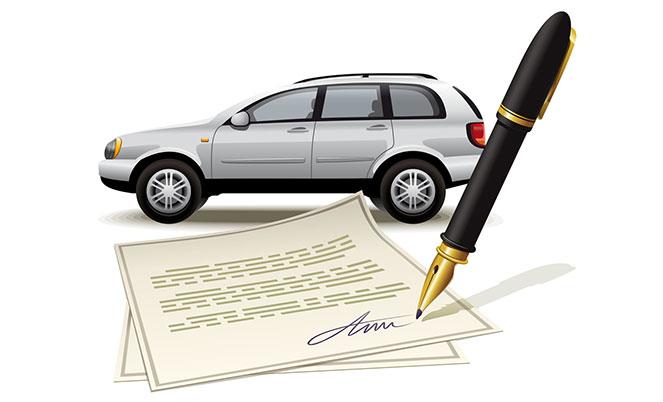 Как помочь физическим и юридическим лицам в регистрации автомобиля в Москве post thumbnail image