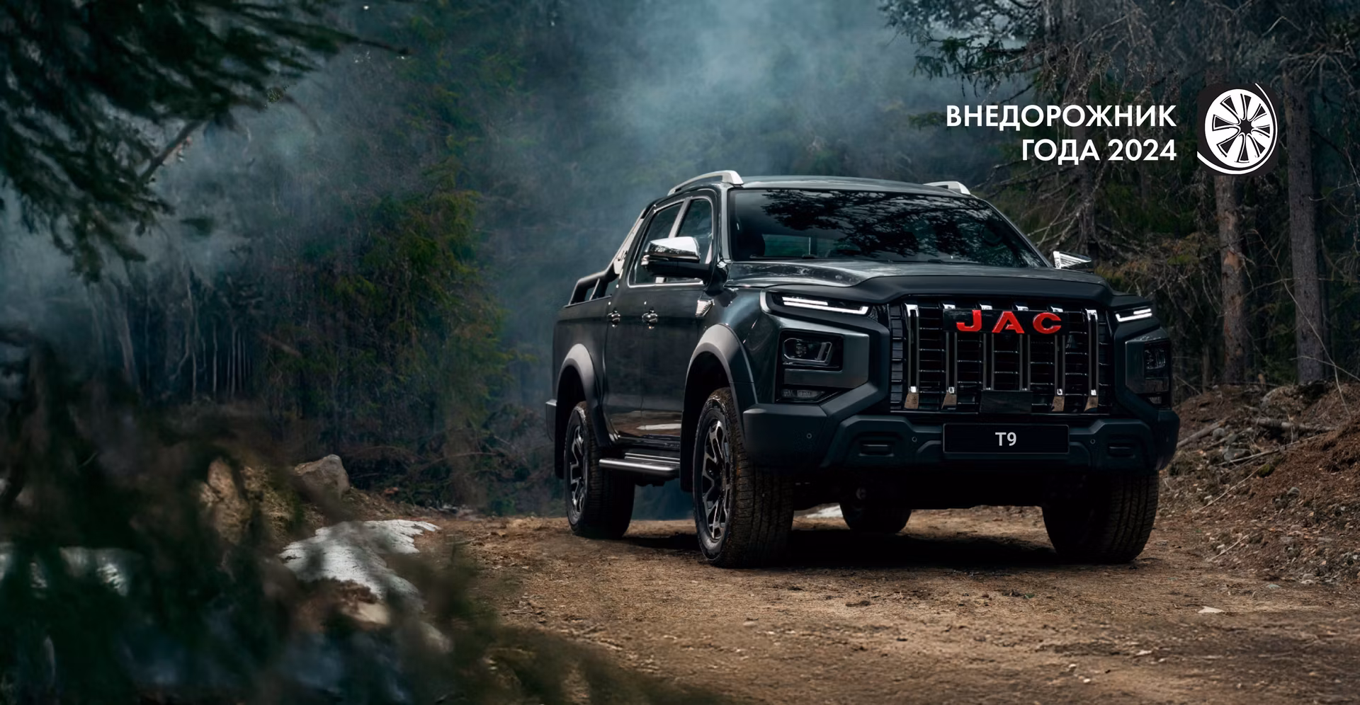 Идеальный выбор для российских автолюбителей пикапов post thumbnail image